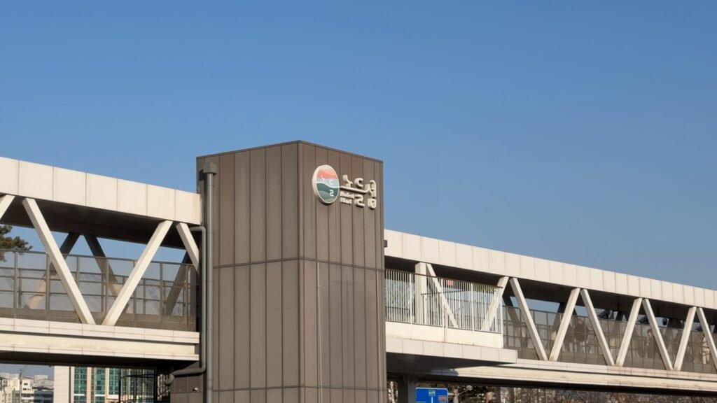 The entrance of the Nodeul Island.