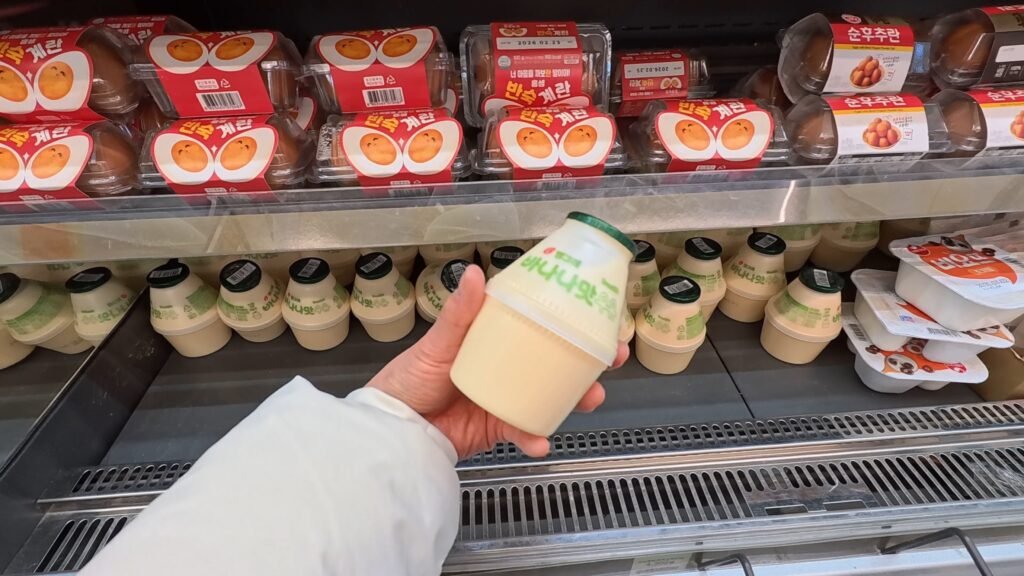 Han River ramen and banana milk as a fire extinguisher 