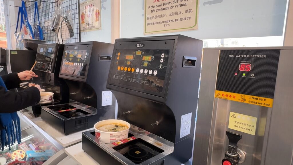 Instant Han River Ramen Machine at the Ichon Convenienve store