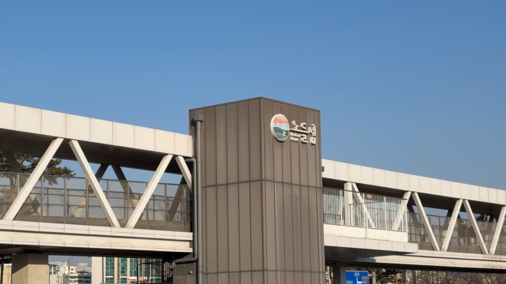 Entrace of the Nodeul Island