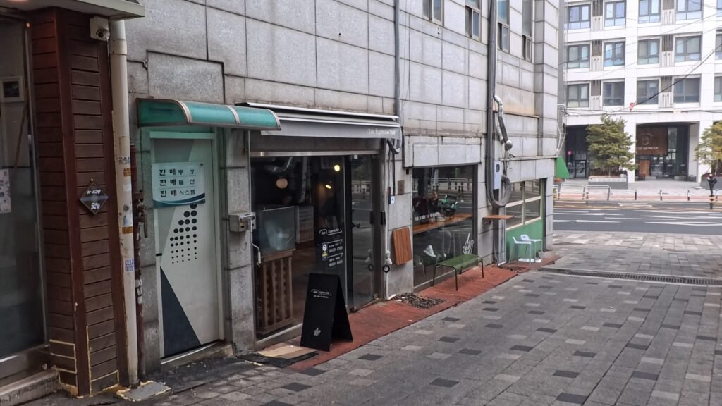 Korean Local Espresso Bar, Draw Espresso Bar.