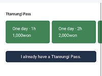 Chooing purchase pass in Seoul Bike app
