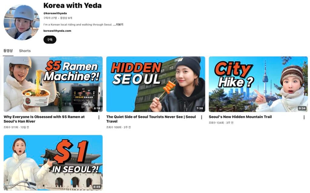 korea-with-yeda-youtube-channel-best-korea-travel-guide